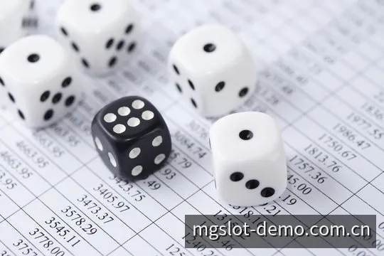 MG电子平台历史与全景技术架构